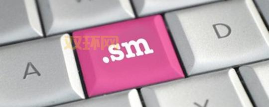 sm宏是什么意思?看完这篇你就明白了