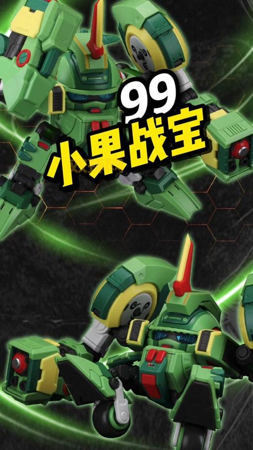 战宝军械库掉落哪些装备？刷本前必看的掉落汇总！