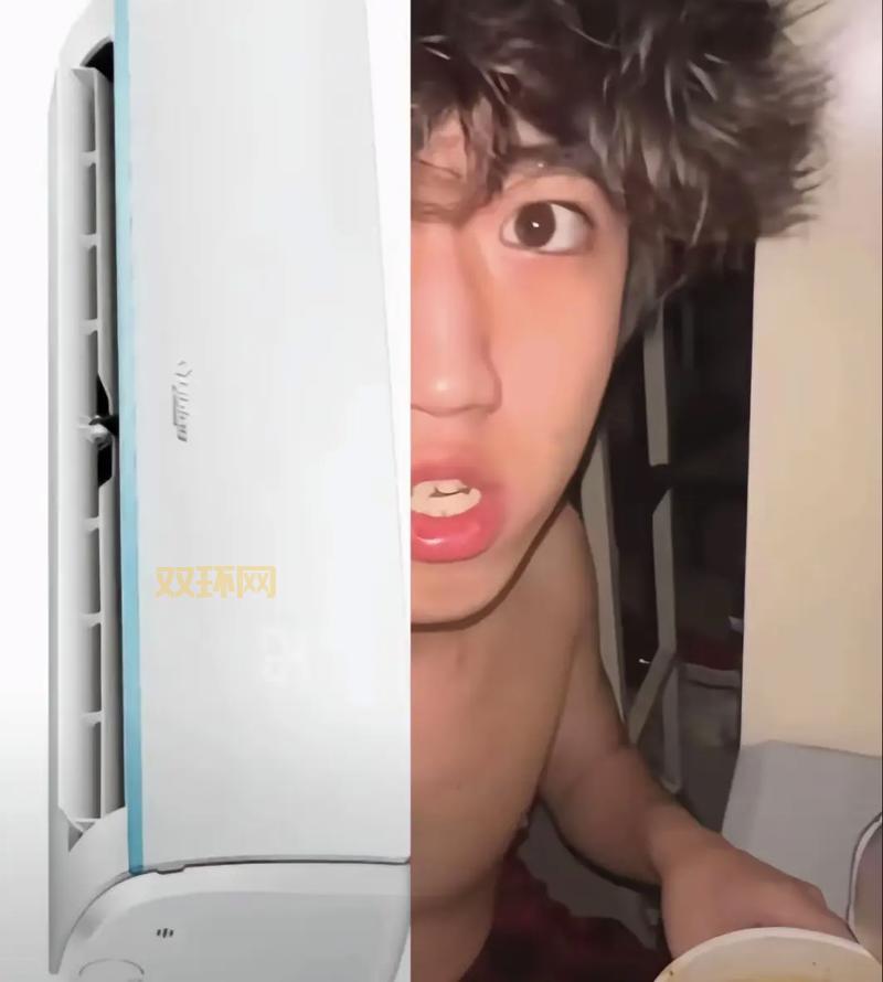 一眼丁真是啥梗？这个梗为啥突然火起来了？