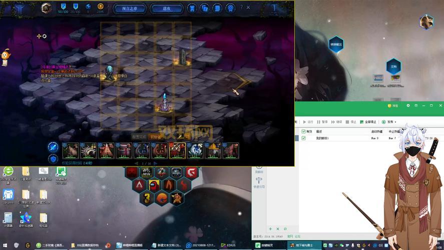 dnf按键精灵脚本安全吗?看完这篇你就懂了!