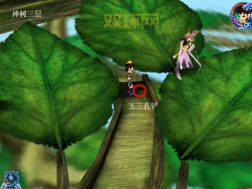 仙剑3存档去哪找？高分玩家分享好用存档！