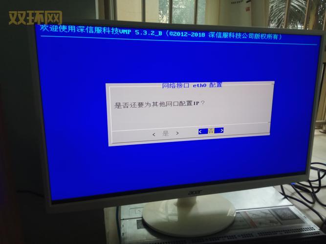 seerie登陆器最新版在哪下载？手把手教你安装！