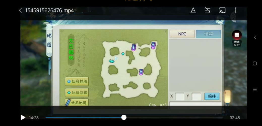 寻宝网梦幻诛仙怎么赚钱快？这几个方法要知道！