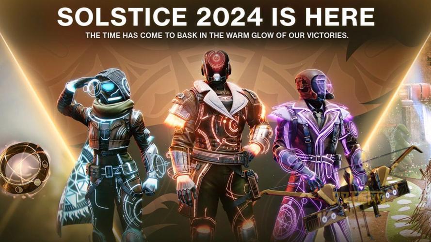 命运2私服下载教程，快速上手很简单！