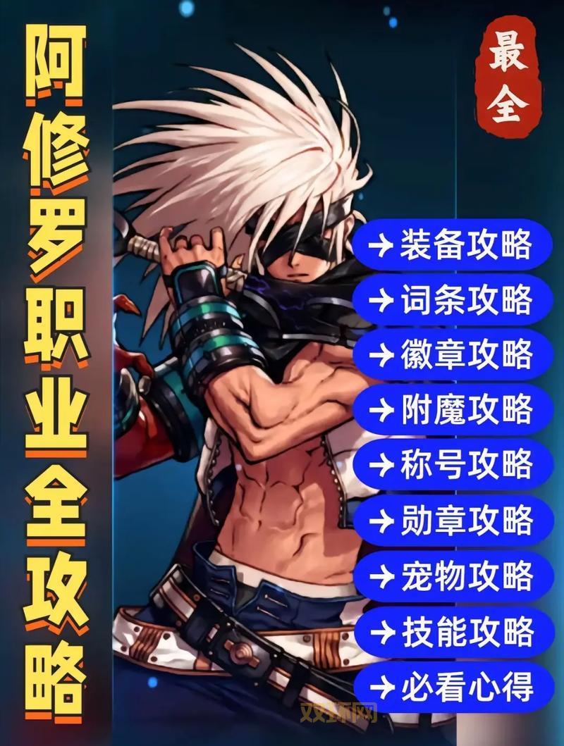 DNF妖怪哪里跑活动攻略：教你快速通关拿奖励！