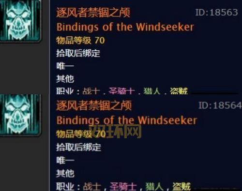 卡勒特的幽灵长剑哪里爆率高?这几个地图掉落最多!