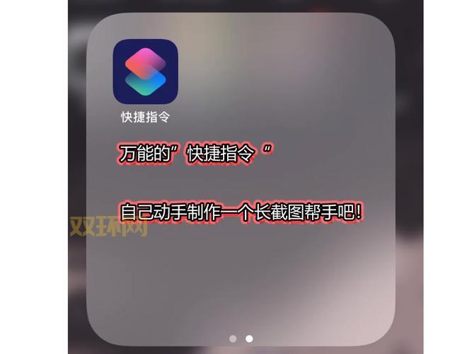 如何下载QQ炫舞安装包？超简单方法包教包会！