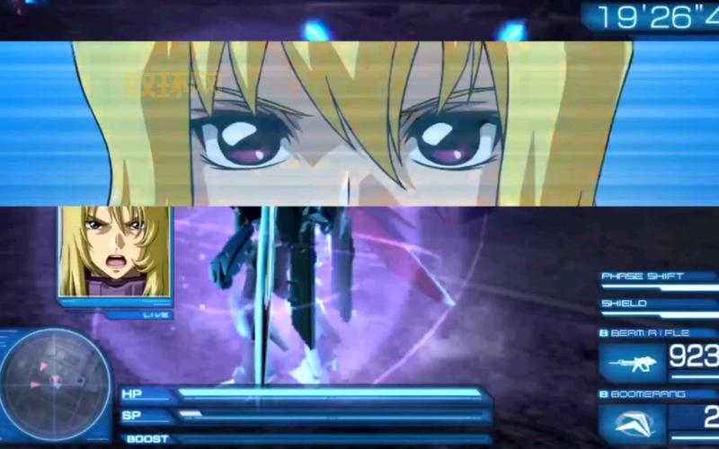 psv高达seed联机教程,教你如何与好友一起激战!