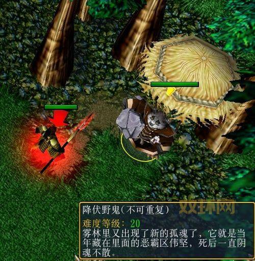 仙之侠道3逆天问道隐藏任务攻略，稀有奖励等你拿！