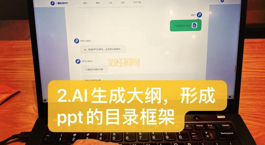 word03转07版本有啥技巧？看完这篇你就懂了！