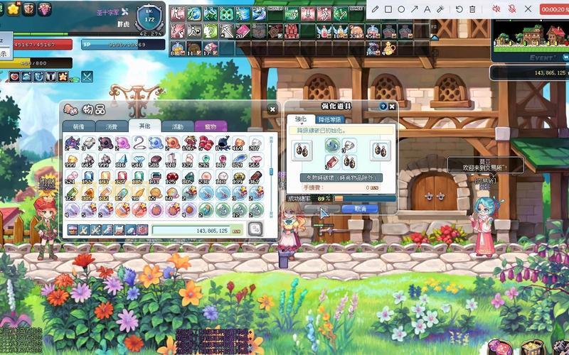 彩虹岛766怎么玩？新手快速上手攻略看这里！