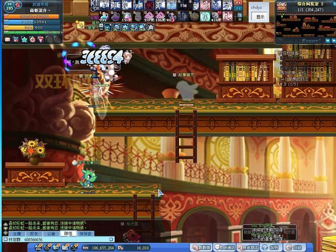 彩虹岛766怎么玩?新手快速上手攻略看这里!