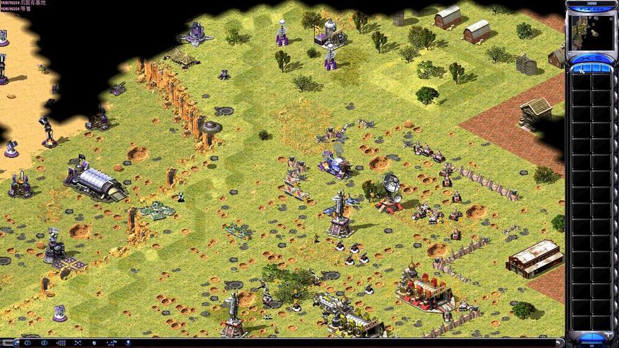 快速红警2攻略大全,新手入门到精通教程!