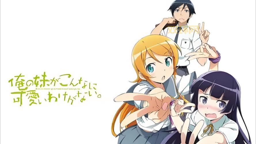 我的妹妹不可能那么可爱psp下载，保姆级汉化版安装攻略！