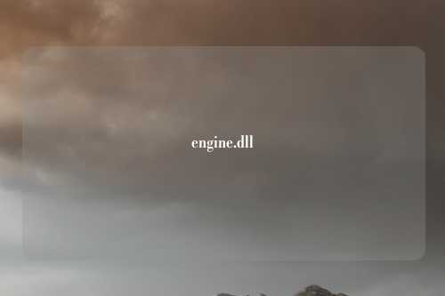engine.dll